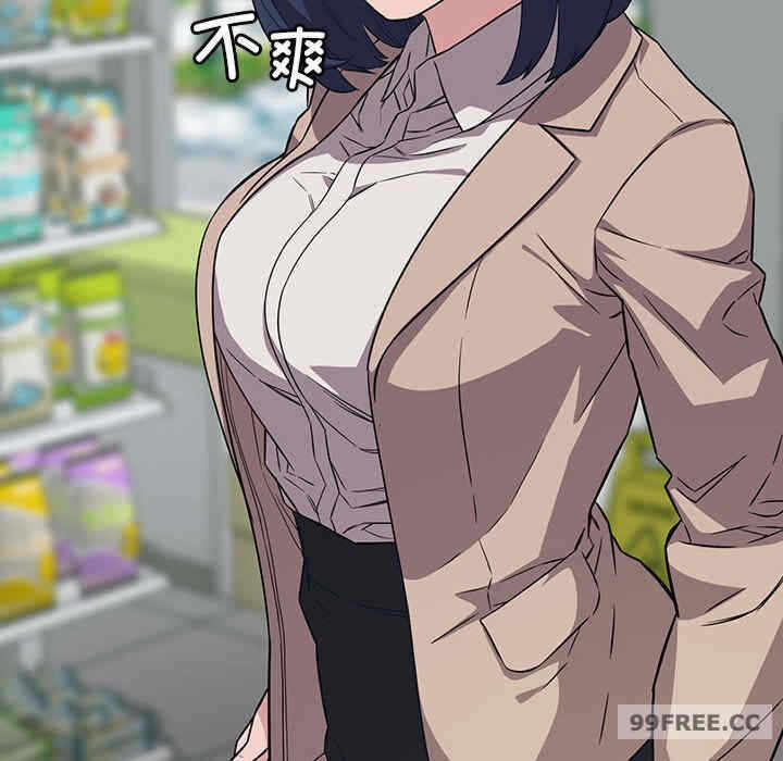 第88张