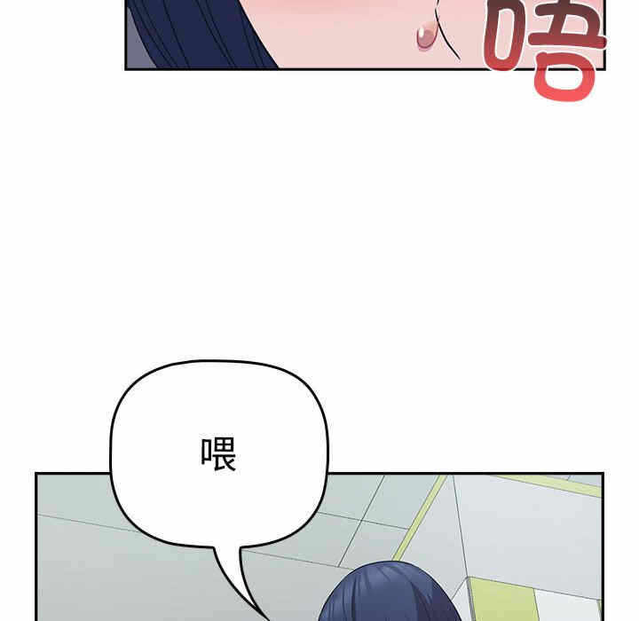 第92张
