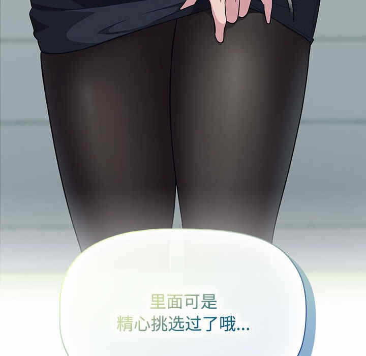 第104张