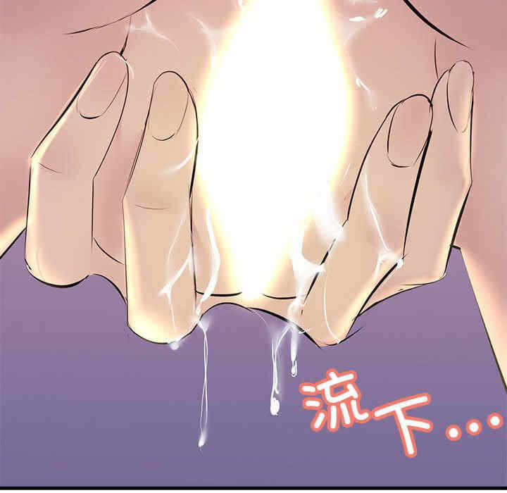 第52张