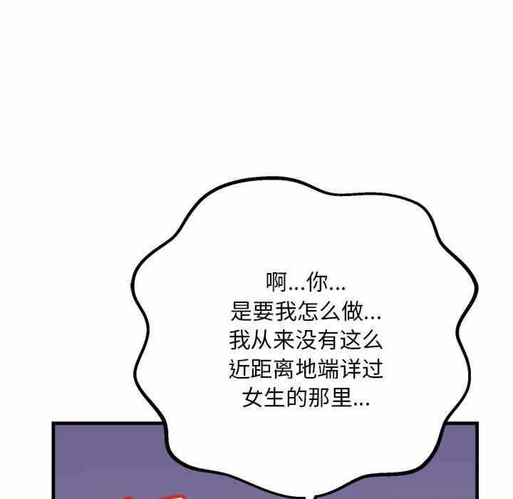 第53张