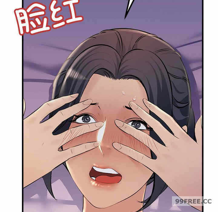 第56张