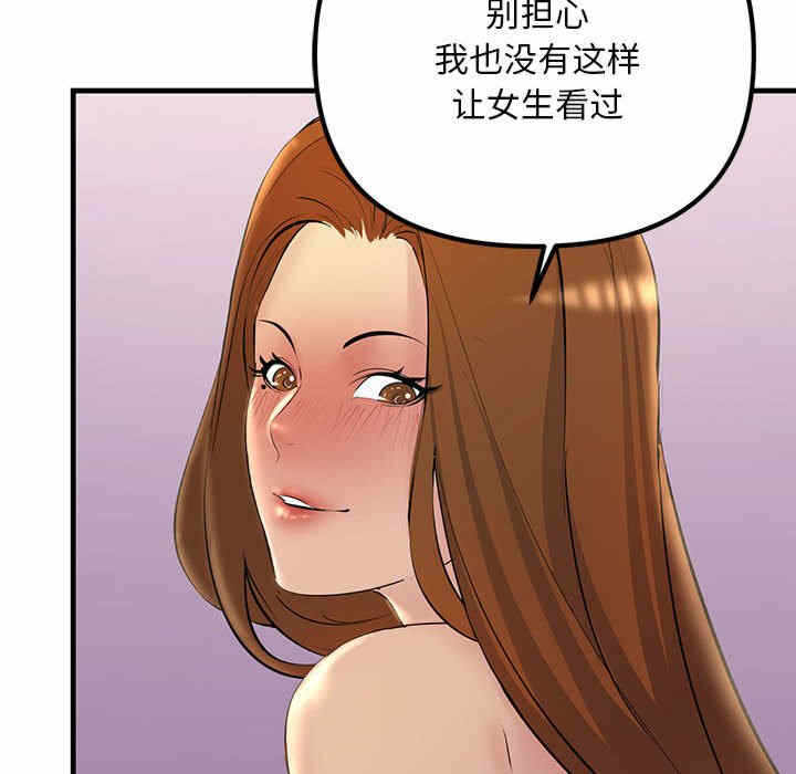 第59张
