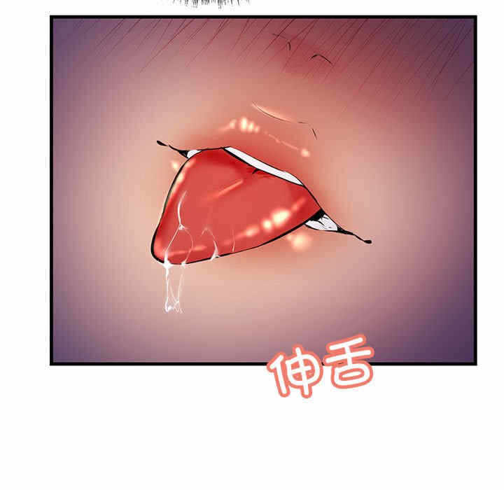 第70张
