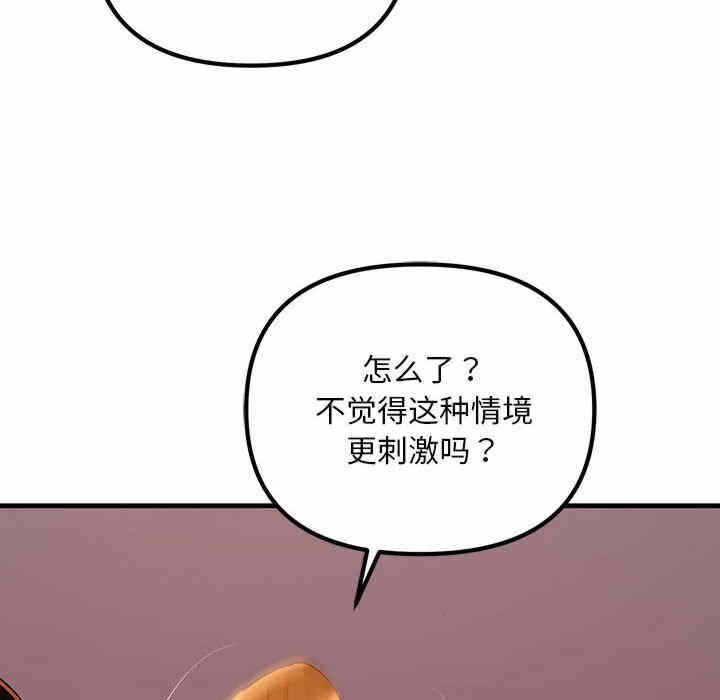 第91张