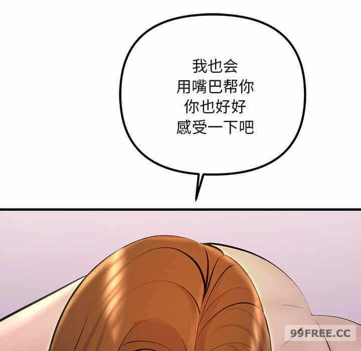 第98张