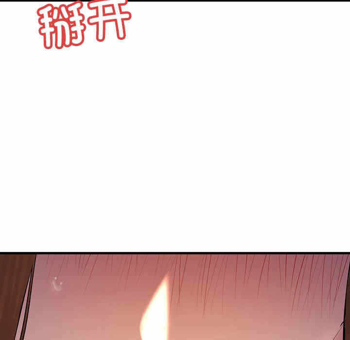 第101张