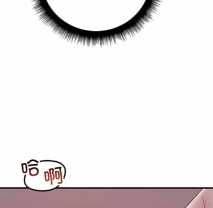 第113张