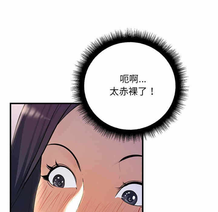 第152张