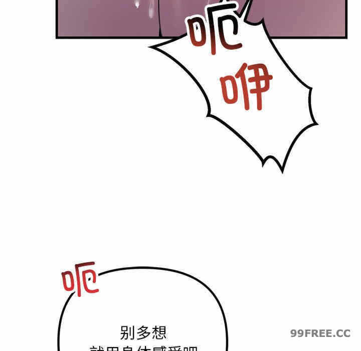 第157张