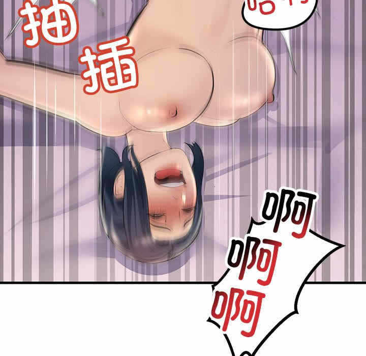 第3张