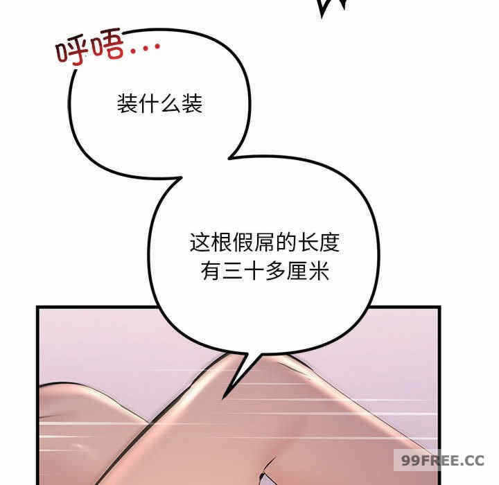 第5张