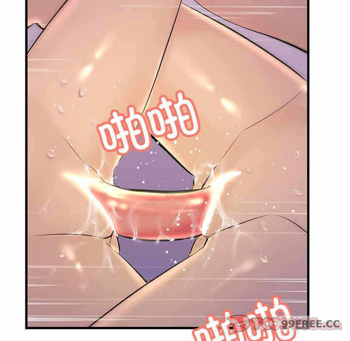 第7张