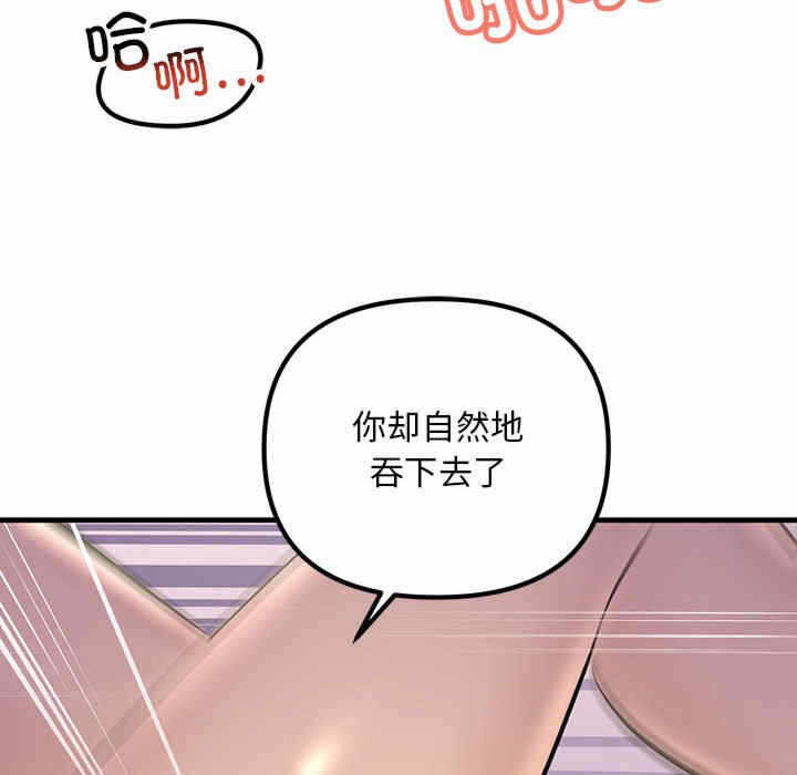 第9张