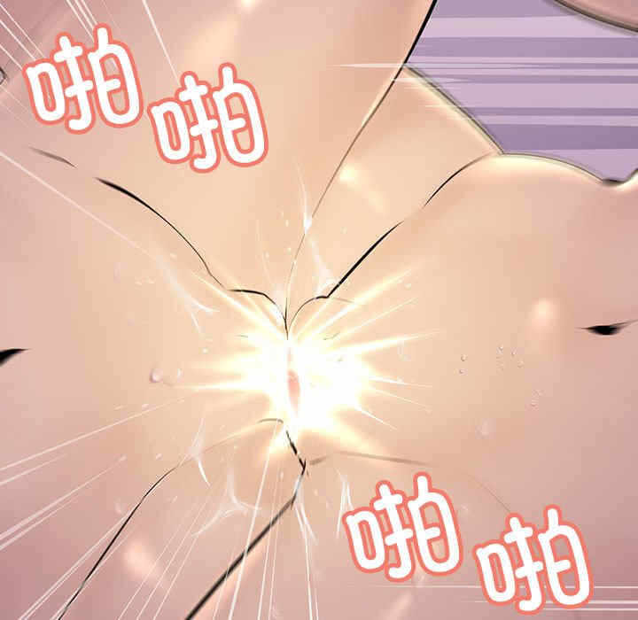 第12张