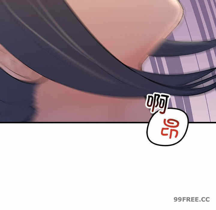 第17张