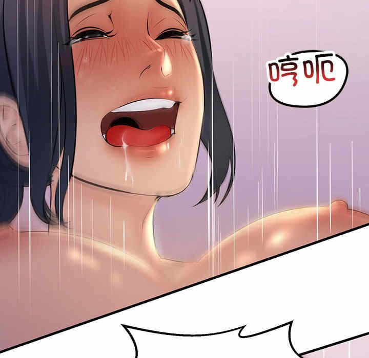 第30张