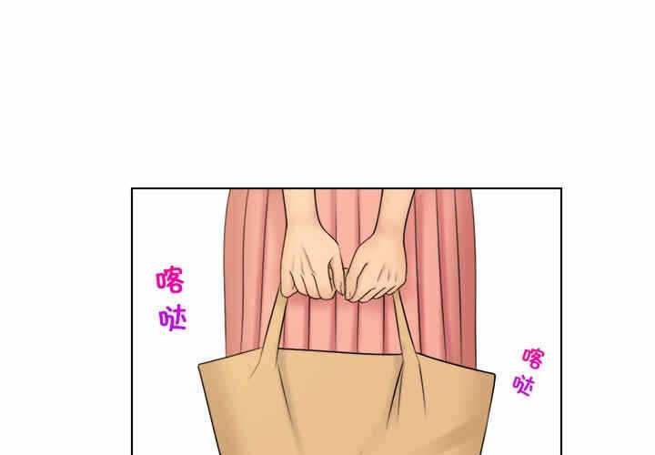 第4张