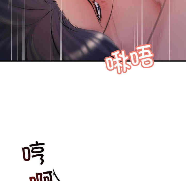 第33张