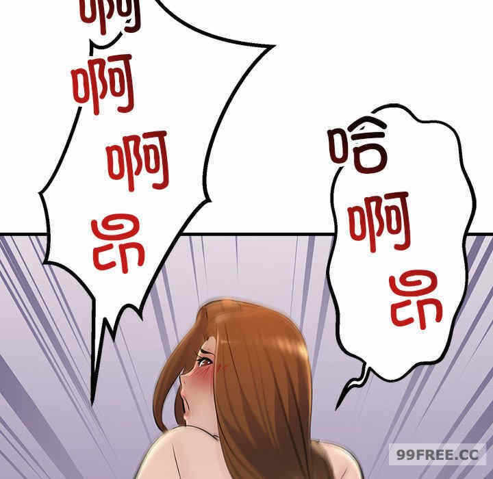 第36张