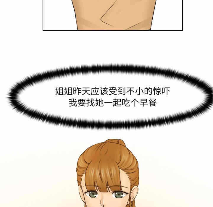 第5张
