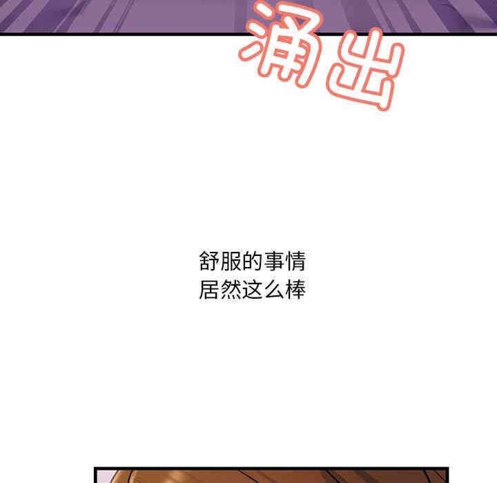 第39张