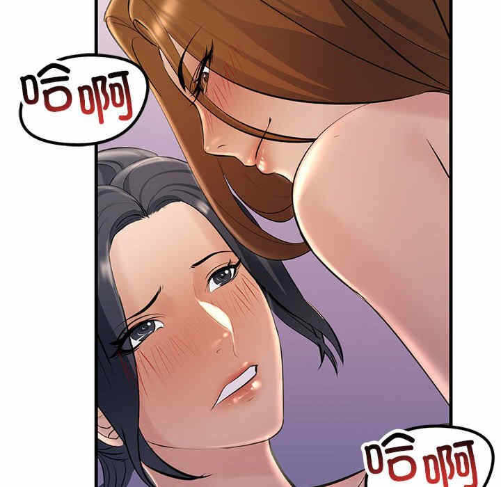 第41张