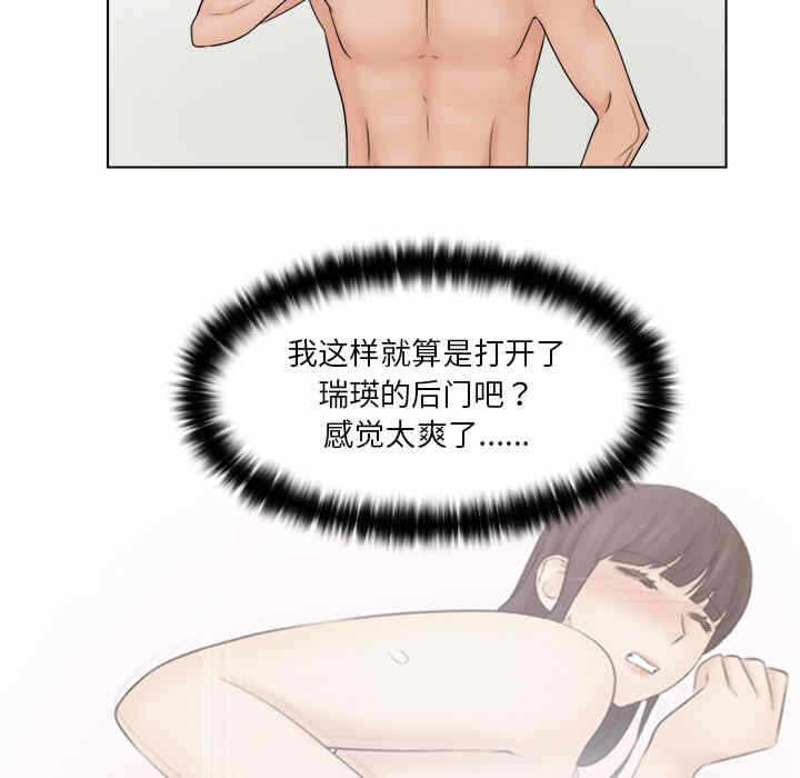 第12张