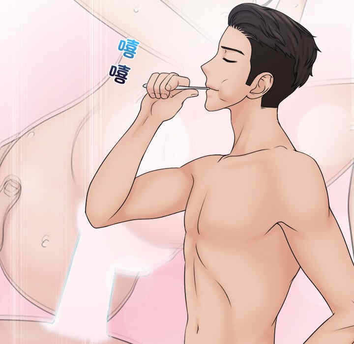 第13张