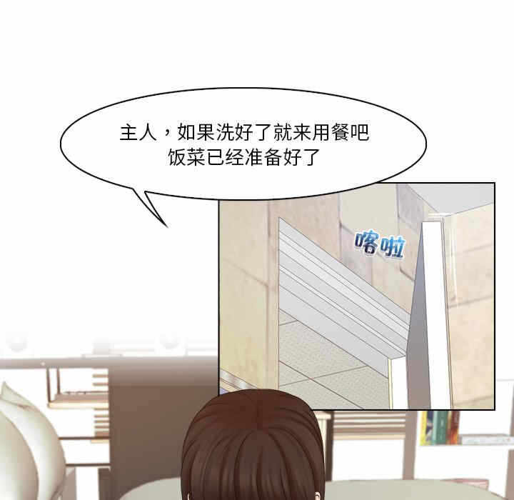 第15张