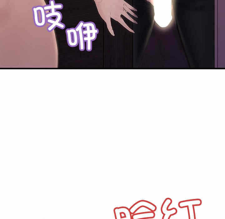 第54张