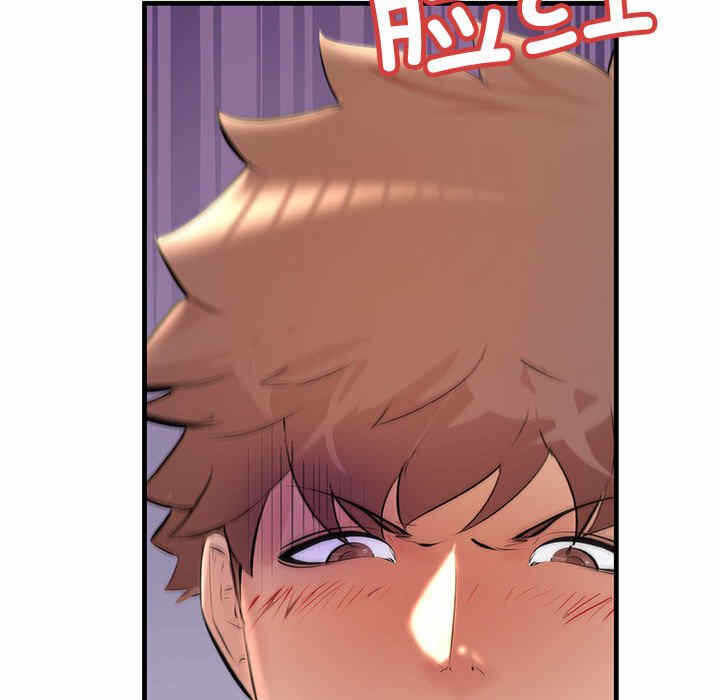 第55张