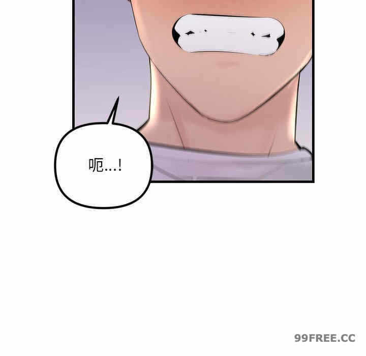 第57张