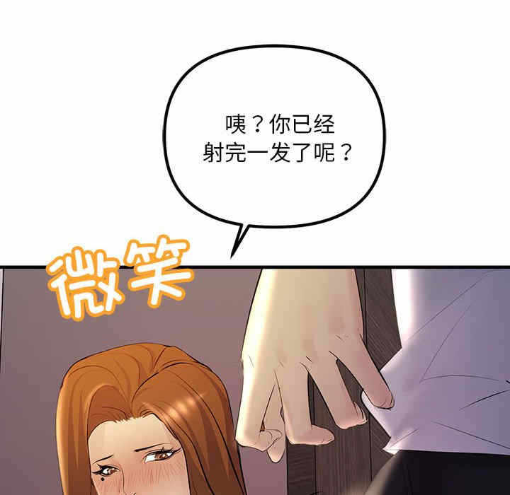 第60张