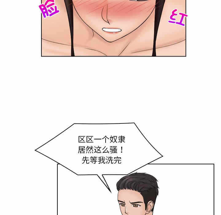 第22张