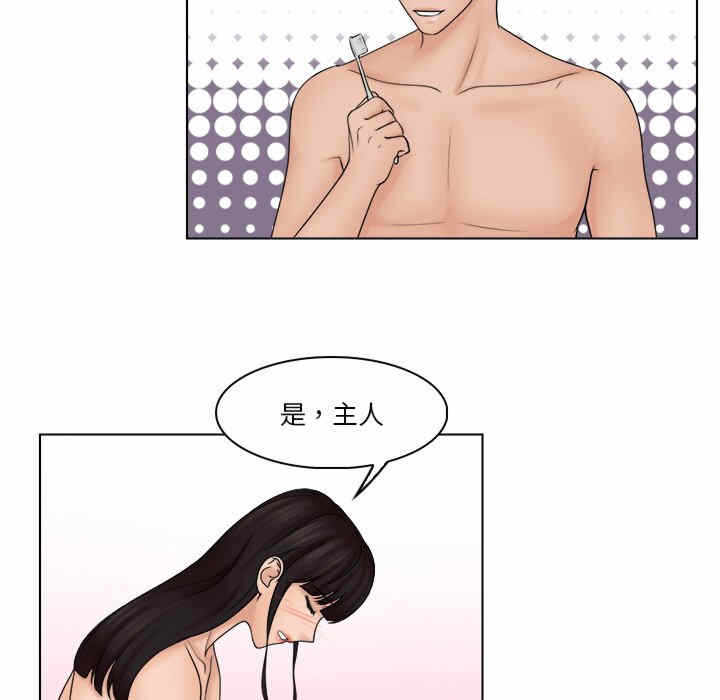 第23张