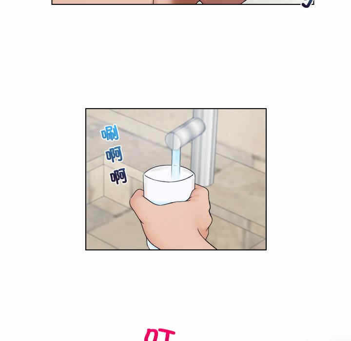 第25张