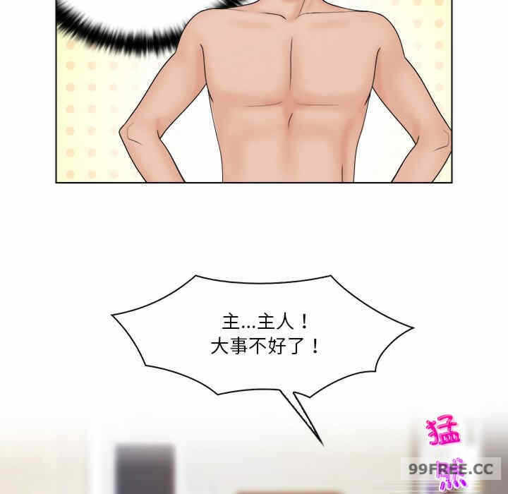 第29张