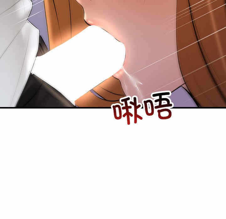第81张