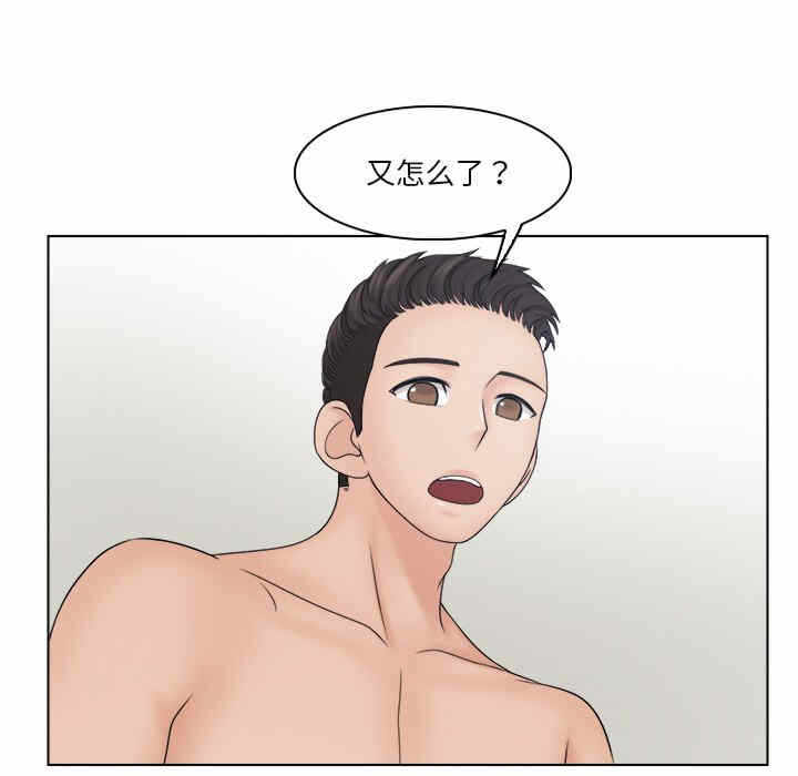 第31张