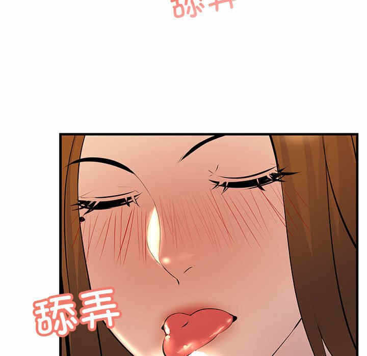 第85张