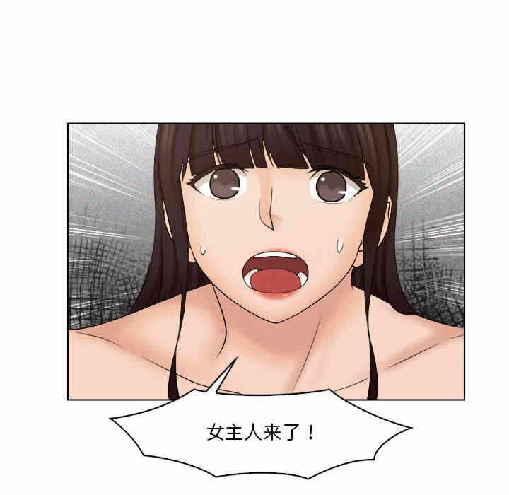 第32张