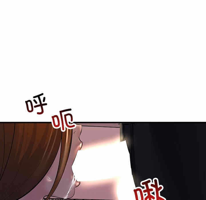 第89张
