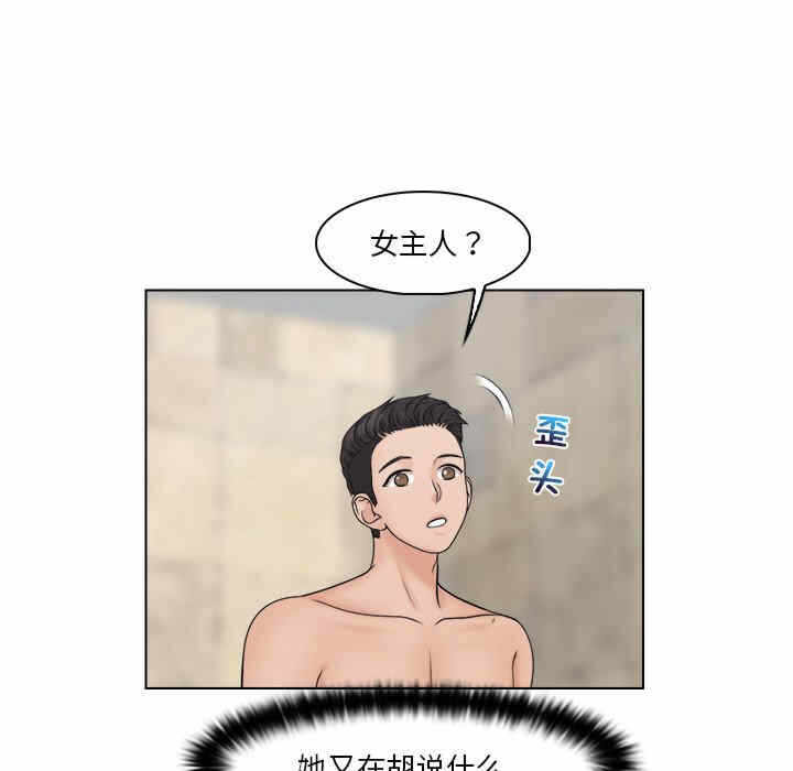 第33张