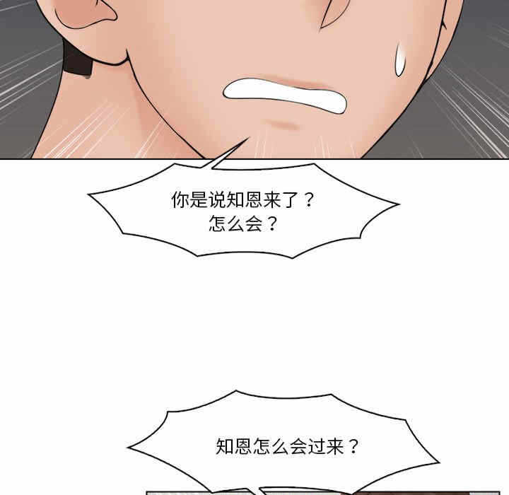第35张