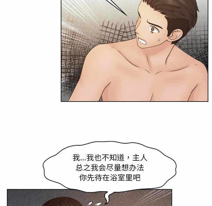 第36张