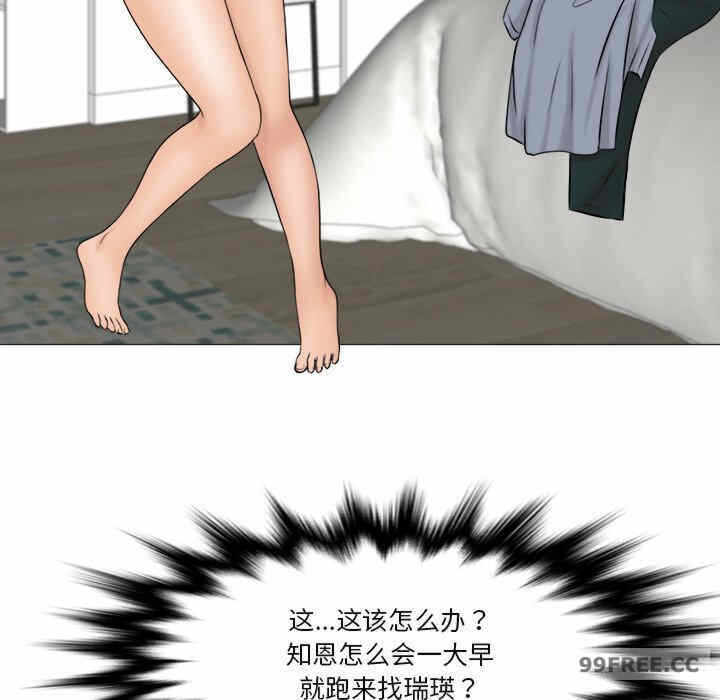 第39张
