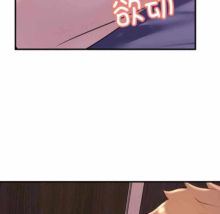第104张