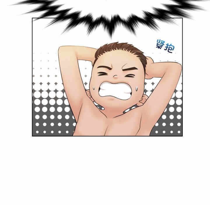 第40张