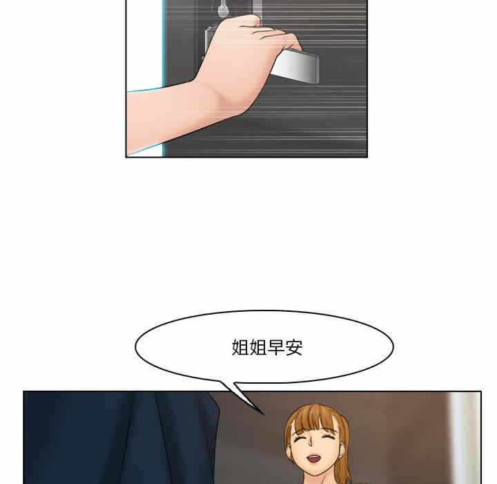 第42张
